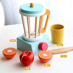 Ensemble de cuisine en bois Mudi Bear avec presse-agrumes et cafetière pour enfants de 4 à 6 ans - Product Image 4