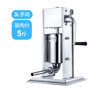 <span class=keywords><strong>2025</strong></span> Thiết Kế Mới Thương Mại Xúc Xích Làm Máy Đức Xúc Xích Làm Máy Xoắn Xúc Xích Làm Máy - Product Image 4