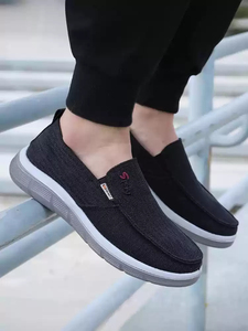 D111 AL3834-64-PTX - Bonne respirabilité, dites adieu aux pieds étouffants, chaussures décontractées pour hommes - Product Image 1