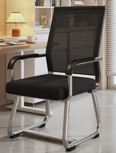 Silla de ordenador, para uso doméstico, cómoda, silla de mahjong, silla de oficina para salas de reuniones, escritorio de estudio y silla para dormitorios - Product Image 3