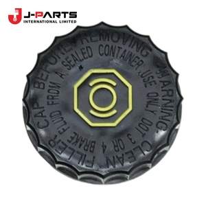 Capuchon de réservoir de liquide de frein pour Nissan NAVARA D40 2005-2015 OE 46020-EA20A 46020EA20A - Product Image 2