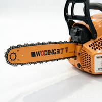 Tronçonneuse à essence professionnelle 54,6 cm³ W9070A 3,2 kW, coupe-bois robuste