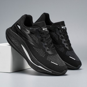 Zapatillas de Running para Principiantes, Anti Fatiga, Forro Transpirable, Soporte de Arco, Puntera Ancha, Ligeras, para Primavera, Otoño e Invierno - Product Image 1