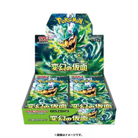 100% Original Blue Sea Surface Version japonaise, Pack varié de jeux de cartes, Jeu de cartes à collectionner, Collection de cartes Poke Mons