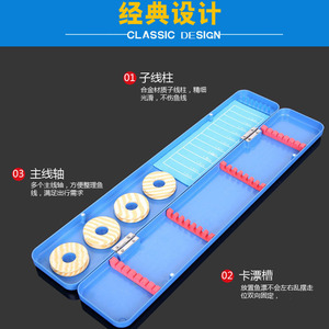 กล่องเก็บอุปกรณ์ตกปลาอเนกประสงค์ Fisherbon Fisherman's Bund ขนาด 1.5 ซม. สำหรับเก็บทุ่น สายหลัก และสายลีดเดอร์ - Product Image 4