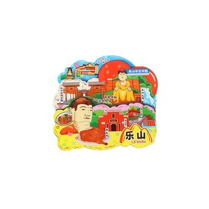 Aimant de réfrigérateur en bois 3D Leshan, souvenir culturel créatif, cadeau touristique de la ville chinoise - Product Image 2