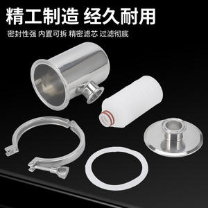 Vanne de respiration à fixation rapide, filtre sanitaire, réservoir en acier inoxydable 304, pièce d'angle pour machines de transformation alimentaire - Product Image 3