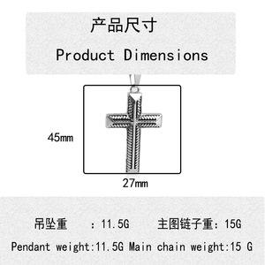 <b>Cross</b> Pendant Necklace Stainless Steel Black Unisex Geometric Design 23040 - Product Image 4