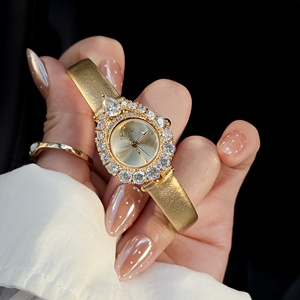 <span class=keywords><strong>Montre</strong></span> pour <span class=keywords><strong>femme</strong></span> Scottie 9860, design luxueux en zircon en forme de larme, élégante, résistante à l'eau, en cuir et acier inoxydable - Product Image 1