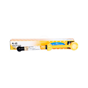 Fuji GC gradia trực tiếp cung cấp nha khoa gradia ánh sáng trực tiếp chữa bệnh vật liệu <span class=keywords><strong>composite</strong></span> GC gradia trực tiếp - Product Image 6