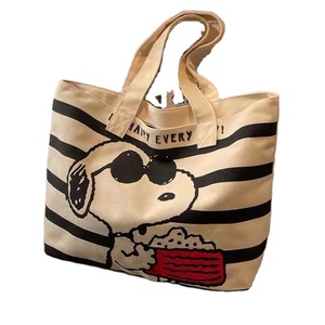 Lady's Single-Shoulder Bag Handbag Shoulder Document Promotions School Enterprise High-end Gift Hand Sail Cloth Bag Wholesale