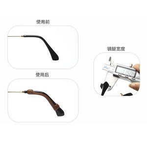 Cubiertas de Silicona para Patillas de Gafas, Antideslizantes, Redondas, Grandes y Pequeñas, de Color Liso, Material de Poliuretano con Orificio - Product Image 1