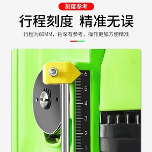 Mini taladro de precisión de 1050W con recorrido de husillo de 80 mm, construcción metálica, máquina de perforación y fresado, tamaño de mesa de 335x335 mm - Product Image 5