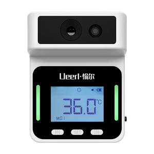 KF160 <b>Thermometer</b>, Infrared Wall-Mounted Outdoor Non-Contact Automatic Low-Temperature Long-Distance <b>Thermometer</b> - Product Image 1