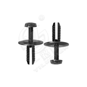 Bmw <b>Car</b> Side Skirt Wheel Arch Inner Liner Rivet <b>Clip</b> B321 For Repair Replacement Black - Product Image 3
