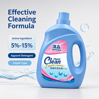 Détergent liquide pour lessive en seau de 5 gallons, détergent pour le nettoyage des vêtements avec une teneur active de 5% à 15%