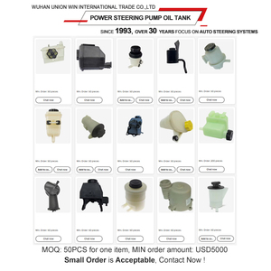 Pièce auto 1420238 <span class=keywords><strong>PPOWER</strong></span>, réservoir d'huile de la pompe de direction assistée pour Ford FORD C-MAX - Product Image 5