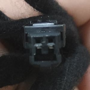 อะแดปเตอร์ติดตั้งทวีตเตอร์มาสด้าออนเซราเข้ากับลำโพงกลางสำหรับดัดแปลงรถยนต์ ผลิตในประเทศจีน - Product Image 3