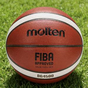 Ballon de basket en cuir BG4000, taille officielle FIBA 7, ballon de basket pas cher, Molten BG 4000 BG5000, meilleur prix de réduction - Product Image 2
