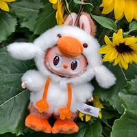 Authentique POP MART the MONSTERS Labubu Forest Fairy Tale Series Figurine en vinyle et peluche Canard exquis, Porte-clés en peluche