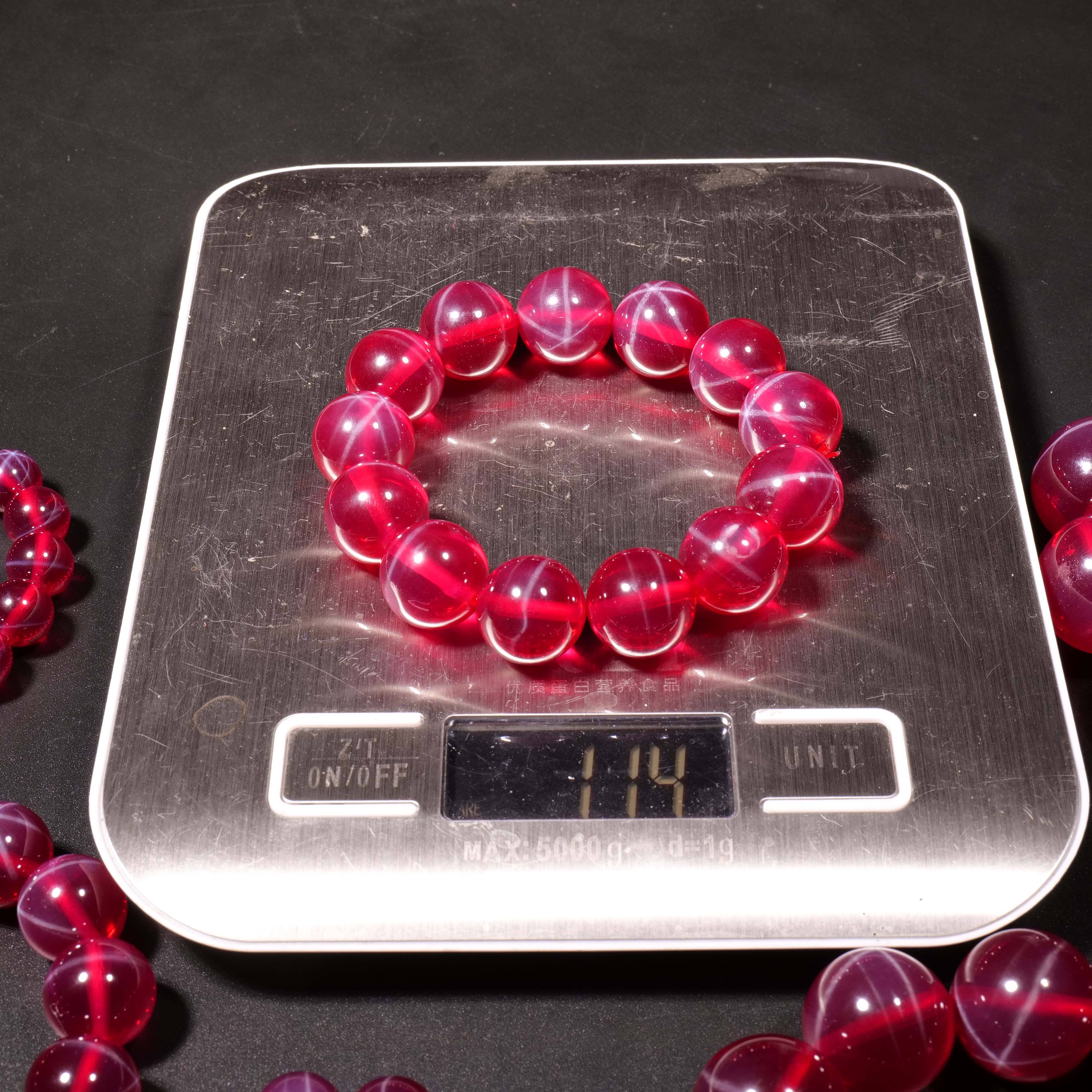 Natural Corundum 114g