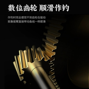 Carrete de pesca de metal para mano derecha 0009517 para pesca en estanques y embalses - Product Image 5