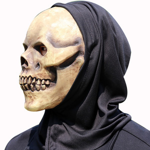 ISO 9001 Factory Horror Skull Mask Scary Skeleton Props Bufanda Party Festival Máscara de <span class=keywords><strong>Halloween</strong></span> Props - Product Image 4