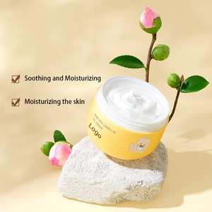 Crema de aceite de <span class=keywords><strong>camella</strong></span> para bebé niño Etiqueta Privada XM OEM ODM planta agradable a la piel efecto múltiple calmante cuidado facial fábrica personalizada - Product Image 3