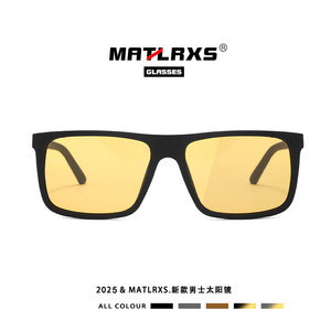 Polarized Sunglasses Full Rim UV400 Cycling Sports <b>Eyewear</b> P1614 - Product Image 4