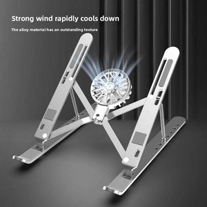 New N3- Laptop Stand with Cooling Fan Adjustable Foldable Height Vertical Aluminum Alloy <b>Bracket</b> From China - Product Image 2