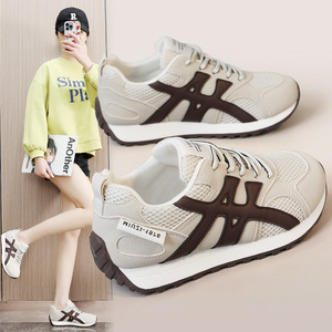 2025 New Women's Sports Casual Walking Style Shoes Breathable Thin Sole with Height Increase Toe Korean Design Color Matching - Product Image 1