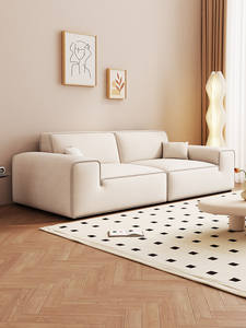 Muebles de Oficina Comerciales, Sofás de Recepción, Muebles de Oficina de Cuero, Sofá de Oficina - Product Image 3