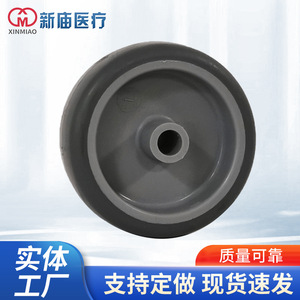 <b>Caster</b> Wheels Single Wheel Mute PVC Coated For Hospital <b>Bed</b> Garden Tool Use - Product Image 1
