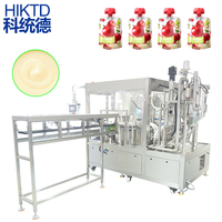 Machine d'emballage horizontale pour sachets préformés 2026, idéale pour pâtes et liquides – Offre Spéciale