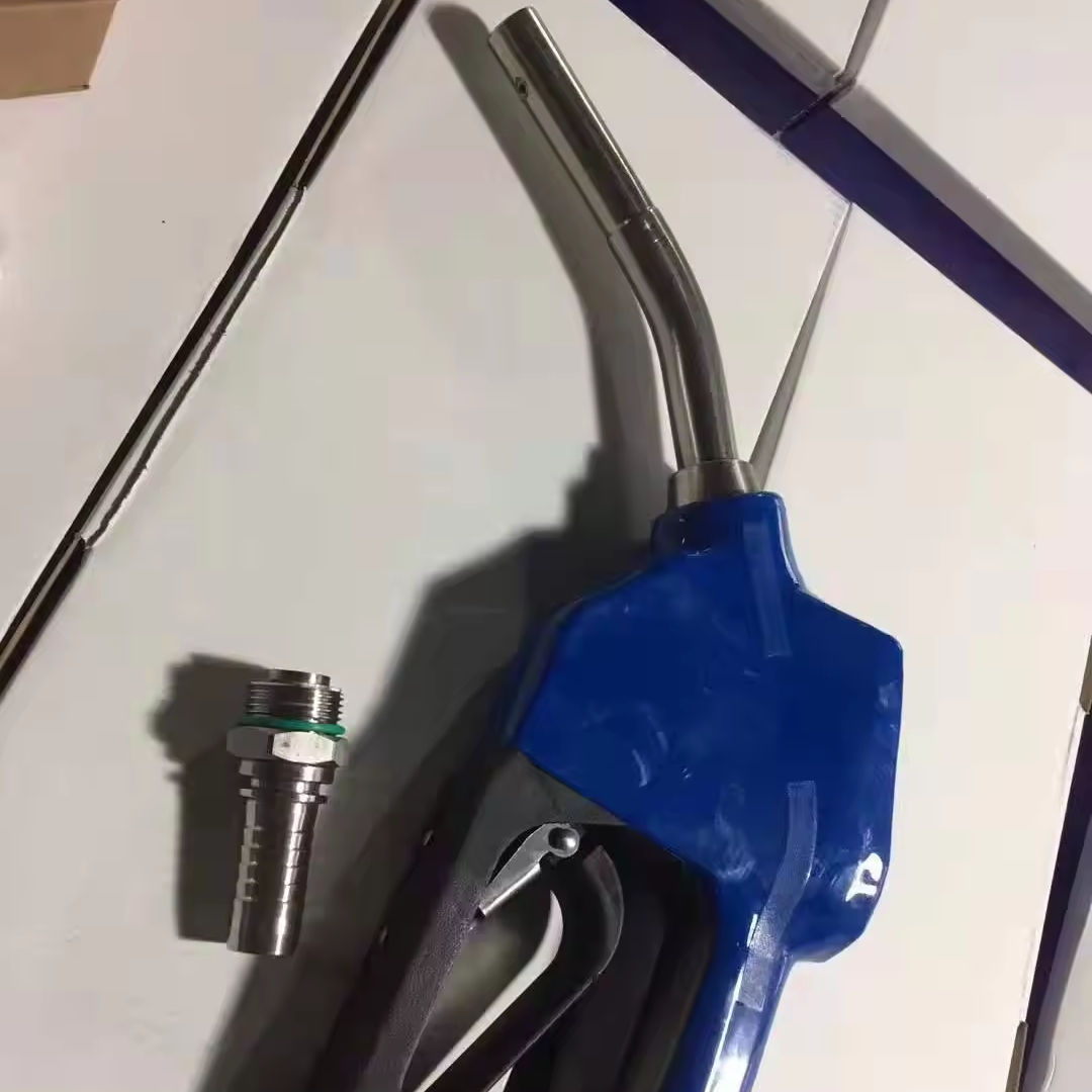 Fuel Nozzle