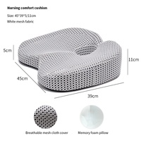 Coussin de siège ergonomique en mousse à mémoire de forme en U pour chaise de bureau, voiture, soulagement des douleurs du coccyx, sciatique, soutien du dos, amovible WJ-287