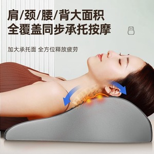 Coussin de massage AUX pour le dos, le cou et la taille, avec fonction pétrissante, rechargeable par USB, pour la maison et la voiture - Product Image 4