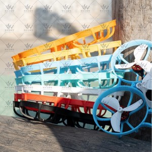 BETAFPV Meteor75 Pro Rack For FPV <b>Drones</b> 450mm Racing <b>Drone</b> Frame <b>Accessory</b> - Product Image 3