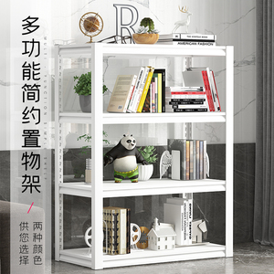 Multi-Layer Thickened Shelf Floor-Standing Display <b>Rack</b> for <b>Kitchen</b> Living Room Balcony <b>Storage</b> <b>Rack</b> for Household Microwave - Product Image 1