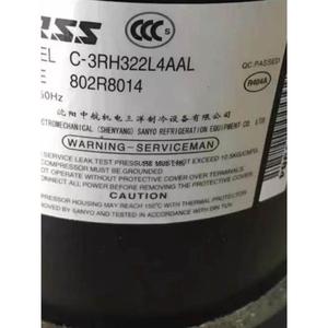 Compresor de Refrigeración Sanyo C-3RH463L4AAL Eléctrico para Equipos de Aire Acondicionado - Product Image 3
