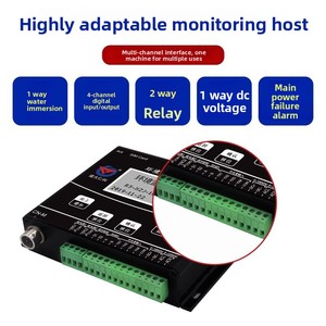 Passerelle RTU industrielle 4G |   Système de surveillance de l'environnement de la salle informatique, alarme <span class=keywords><strong>SMS</strong></span> RS485 |   Détecteur de fuite d'eau et de panne de courant | - Product Image 4