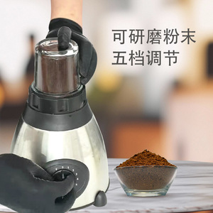 Multi Functional Blender 1.5L Glass Jar Stainless Steel Base With Grinder Attachment Adjustable Speed Kitchen Juicer Blender - Product Image 3