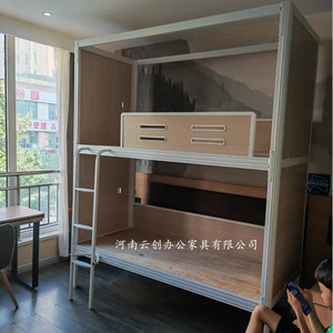 Cama litera Winnie 2000*900*2400 con almacenamiento para uso escolar - Product Image 2