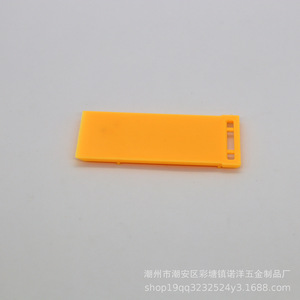 Outil de séparation et de démontage de pièces pour modèles Gundam, outils de démontage pour débutants en modélisme - Product Image 3