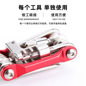 Jiuyue Multifunction Folding Bicycle Repair Tool Kit Chain Cutter Aluminum Alloy Mountain <b>Bike</b> <b>Home</b> Use - Product Image 4