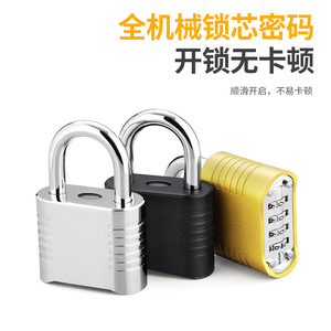 Combination Pad <b>Lock</b> Zinc Alloy 4 <b>Digit</b> Password <b>Lock</b> For Home Outdoor Use Waterproof Rustproof Rectangular Shape - Product Image 5