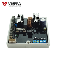 Generator AVR DSR Regulator tegangan otomatis, untuk Generator