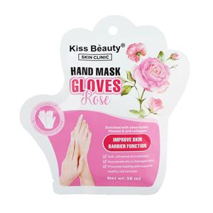 Kiss Beauty Enriched with Shea Butter Vitamin E &amp; Collagen Hand Mask <strong>Gloves</strong> Hydrating <strong>Moisturizing</strong> Improve Skin Hand Sheet Masks - Product Image 5