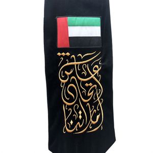 Écharpe en velours brodé de haute qualité, motif Argyle, avec nœuds, pour la Journée Nationale des Émirats Arabes Unis, conception personnalisée avec logo, vente en gros - Product Image 3