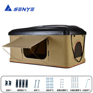Carpa de techo rígida SENYE para automóvil, apertura rápida, 4 estaciones, impermeable, tela Oxford de poliéster, tipo extendido de una habitación - Product Image 2